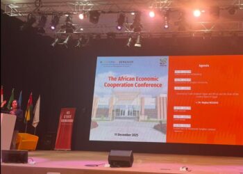 البنك المركزي يدعم أول منصة حوار اقتصادي مصري–إفريقي لتعزيز الشراكات الإقليمية