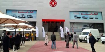 دونج فونج تنطلق رسميًا في مصر عبر وكيلها الجديد Global Engines