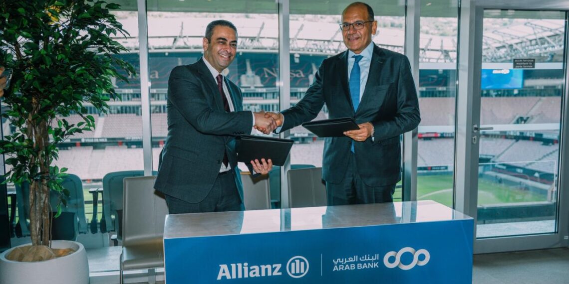 أليانز لتأمينات الحياة – مصر تجدد التعاون مع البنك العربي لمدة 5 سنوات