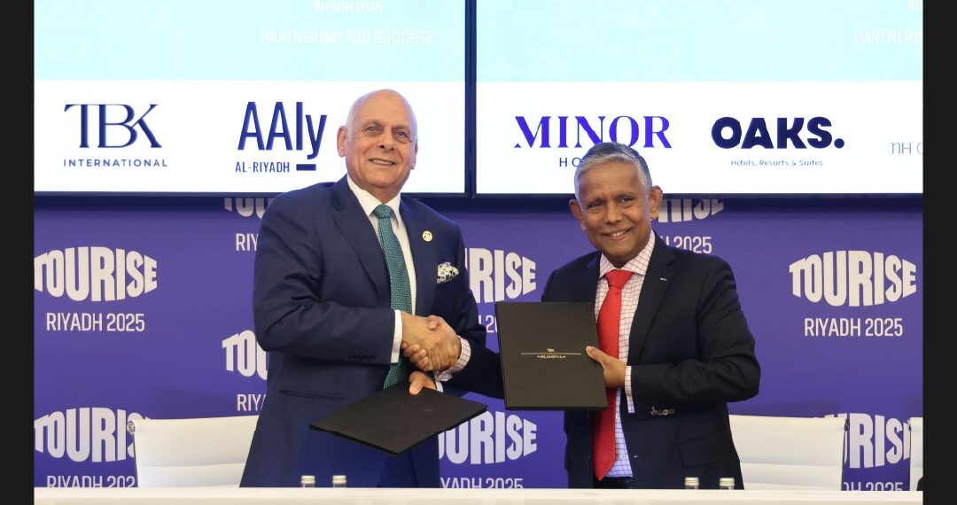 تي بي كي الدولية وماينور تتعاونان لتطوير مشروعات فندقية في السعودية ومصر