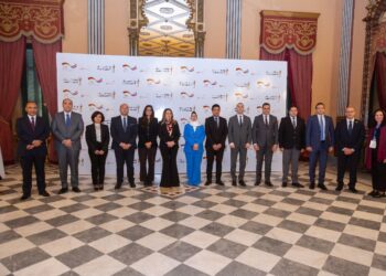 وزارة الاتصالات تطلق منصة جديدة لتنمية القدرات الرقمية للعاملين بالدولة بالتعاون مع GIZ