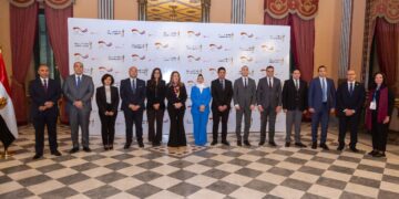 وزارة الاتصالات تطلق منصة جديدة لتنمية القدرات الرقمية للعاملين بالدولة بالتعاون مع GIZ