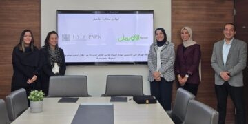 هايد بارك العقارية ودار الأورمان يوقعان اتفاقية تعاون لشراكة طويلة الأمد