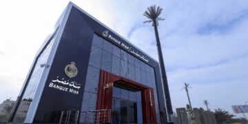بنك مصر يحصد جائزة الأفضل في مصر بالتمويل العقاري من مجلة يوروموني العالمية