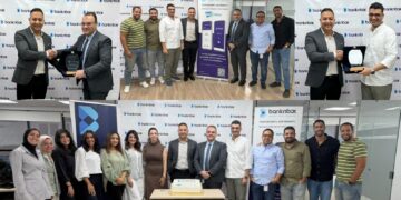 Banknbox تحصل رسميًا على شهادة PCI MPoC وتنضم لقائمة أبرز الشركات العالمية في تقنيات SoftPOS