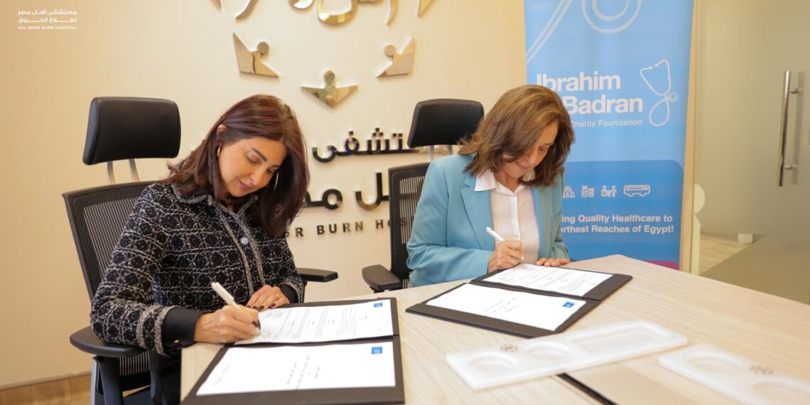 بروتوكول تعاون بين مؤسستي إبراهيم بدران وأهل مصر لنشر الوعي والوقاية من الحروق