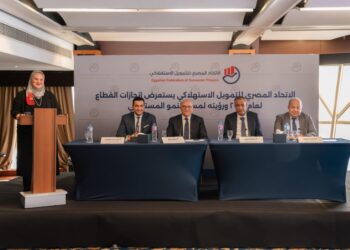 التمويل الاستهلاكي يسجل توسعًا قياسيًا بـ 74.9 مليار جنيه في 2025