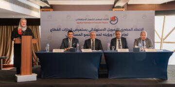 التمويل الاستهلاكي يسجل توسعًا قياسيًا بـ 74.9 مليار جنيه في 2025