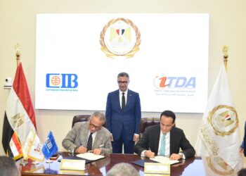 تعاون بين جهاز تنمية التجارة الداخلية وCIB لتعزيز الخدمات الرقمية للسجل التجاري