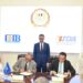 تعاون بين جهاز تنمية التجارة الداخلية وCIB لتعزيز الخدمات الرقمية للسجل التجاري