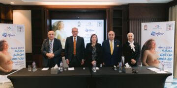 ﻓﺎﯾﺰر ﺗﻄﺮح ﻟﻘﺎحًا ﻟﻸﻣﮭﺎت اﻟﺤﻮاﻣﻞ  لوقاية المواليد من الفيروس المخلوي التنفسي