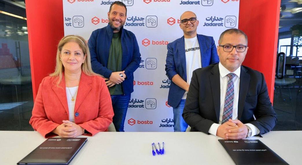 شراكة إستراتيجية بين شركتي بوسطة وجدارات لتدريب العاملين باستخدام تقنيات الذكاء الاصطناعي