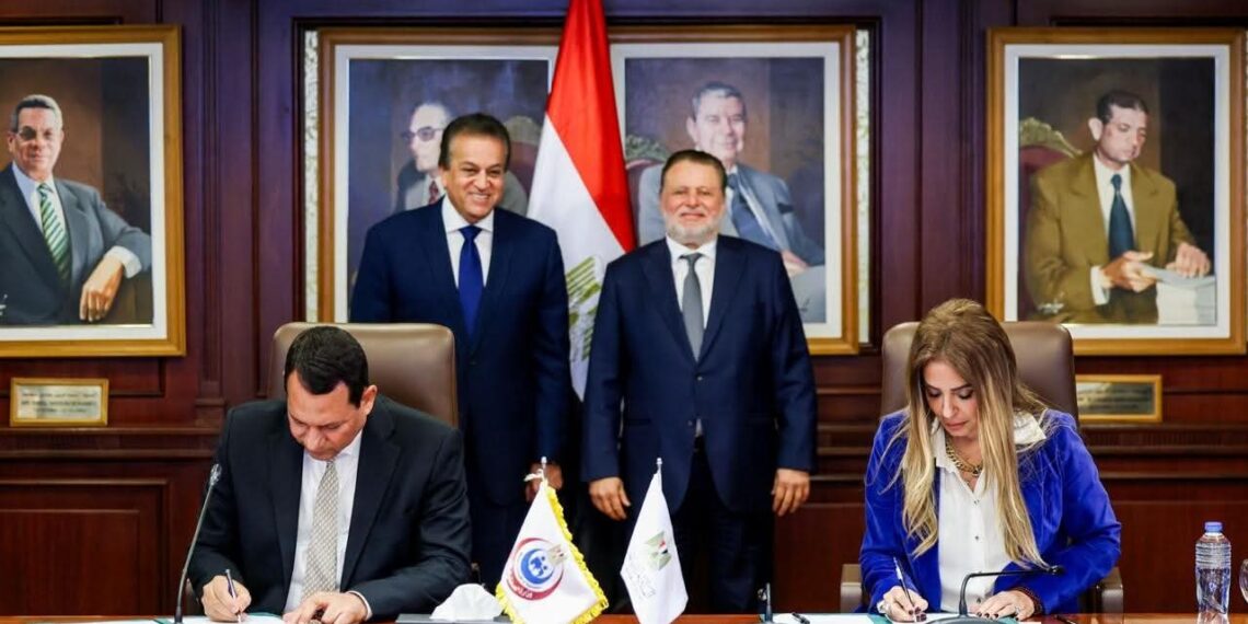 البنك المركزي يجدد بروتوكول دعم الطوارئ الطبية لثلاث سنوات إضافية