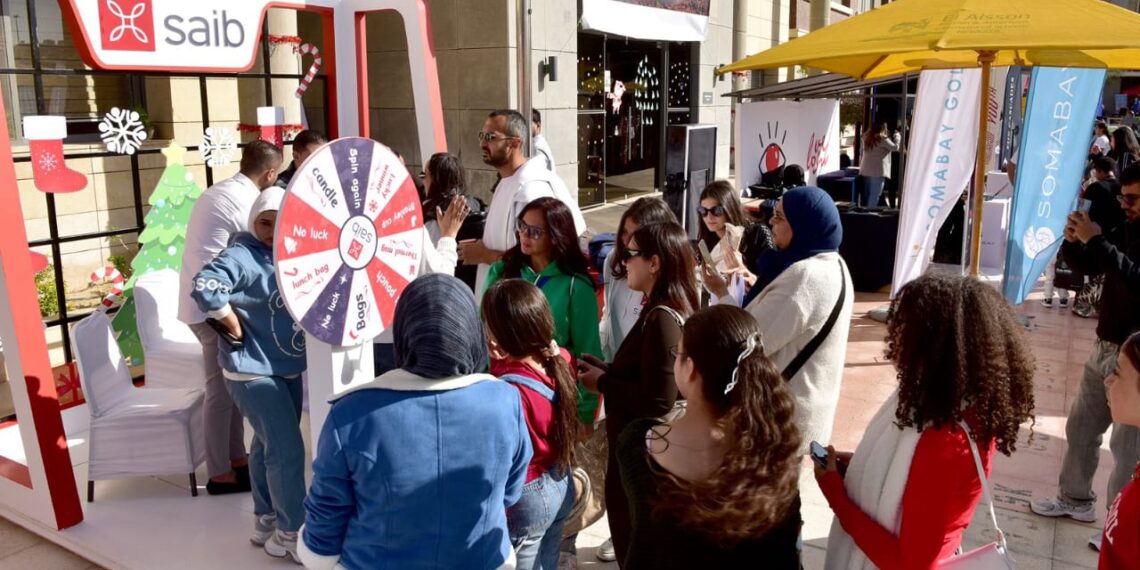 بنك saib مشاركاً في فعاليات الشمول المالي بمناسبة اليوم العالمي لذوي الهمم
