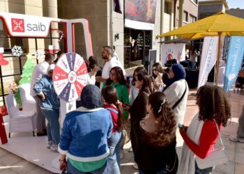 بنك saib مشاركاً في فعاليات الشمول المالي بمناسبة اليوم العالمي لذوي الهمم