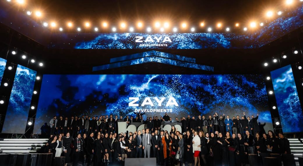 ZAYA للتطوير تحتفل بالإطلاق الرسمي لمشروع HOM في فعالية استثنائية
