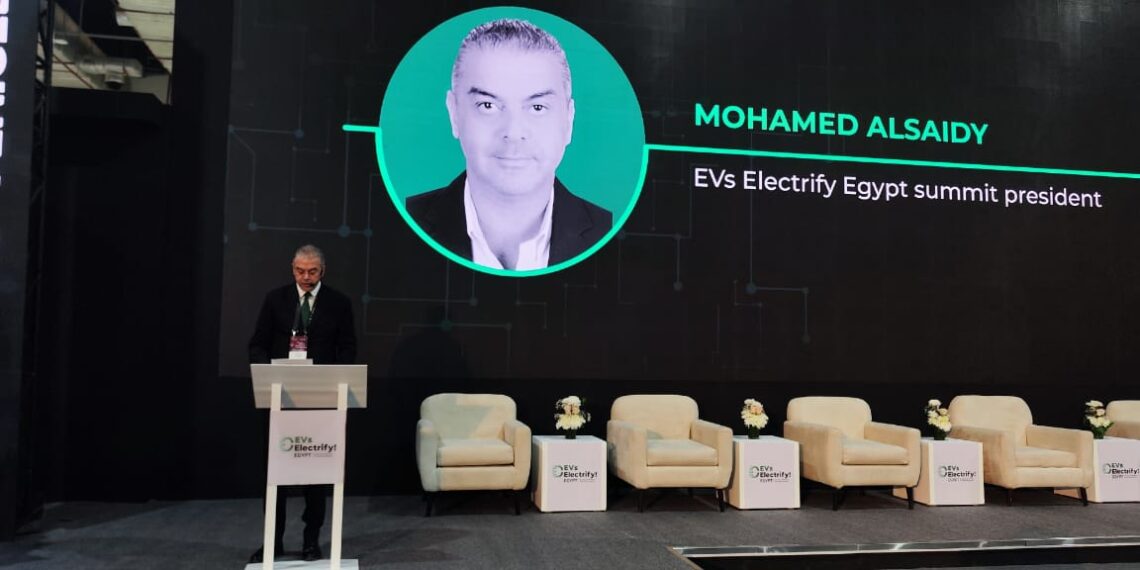 انطلاق النسخة الثانية من قمة مصر الدولية لوسائل التنقل الكهربائية EVs Electrify Egypt 2025