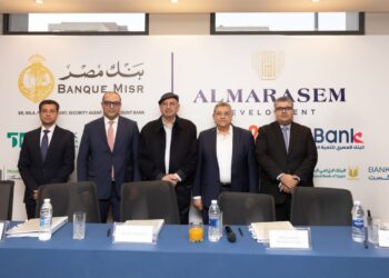 الزراعي المصري يشارك في منح تمويل لشركة المراسم للتطوير العمراني