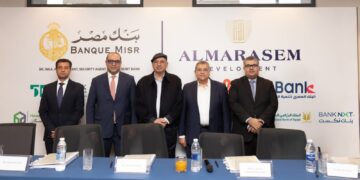 الزراعي المصري يشارك في منح تمويل لشركة المراسم للتطوير العمراني