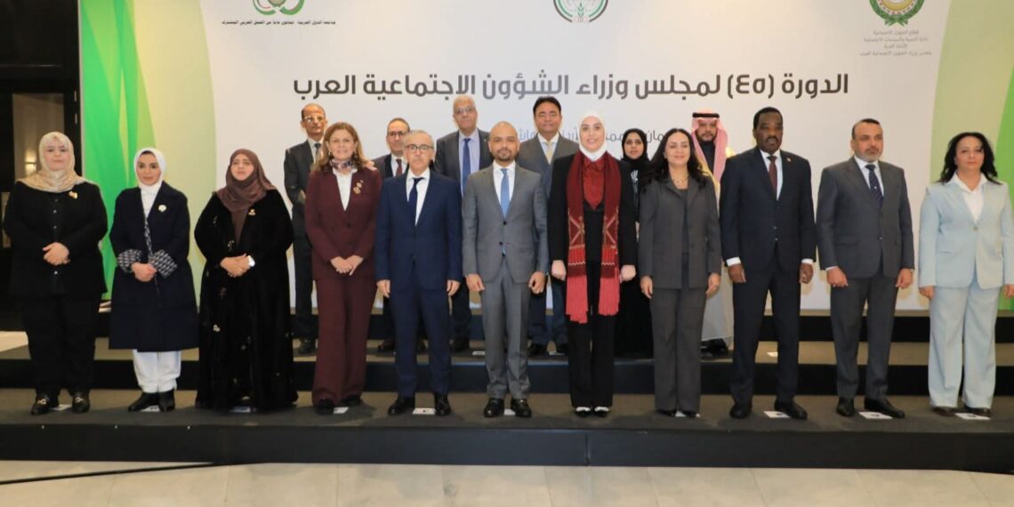 وزيرة التضامن تشارك في أعمال الدورة الـ45 لمجلس وزراء الشؤون الاجتماعية العرب بـعمان