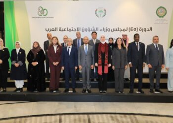 وزيرة التضامن تشارك في أعمال الدورة الـ45 لمجلس وزراء الشؤون الاجتماعية العرب بـعمان