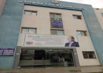 الصحة: تقديم 11.6 مليون خدمة طبية بالمنشآت الصحية بمحافظة المنوفية