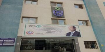 الصحة: تقديم 11.6 مليون خدمة طبية بالمنشآت الصحية بمحافظة المنوفية