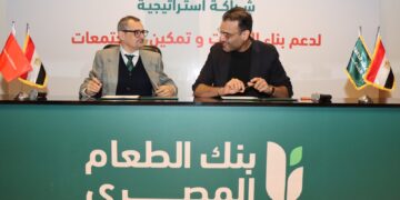 بنك الطعام يوقّع بروتوكول تعاون مع هيئة إنقاذ الطفولة الدولية