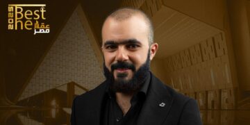 MTM للتطوير العقاري تشارك في مهرجان The Best عقار مصر