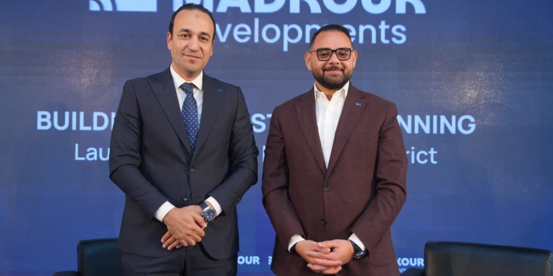 «مدكور للتطوير» تكشف عن أول مشروعاتها بالسوق العقاري