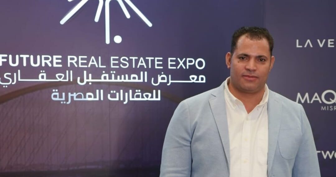 معرض المستقبل العقاري Future Expo يختتم 2025 بخمس معارض ناجحة
