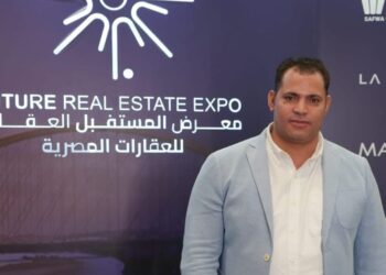 معرض المستقبل العقاري Future Expo يختتم 2025 بخمس معارض ناجحة