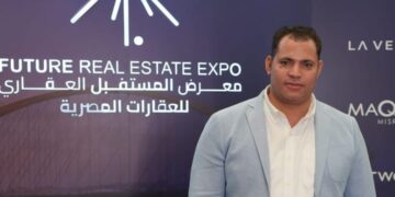 معرض المستقبل العقاري Future Expo يختتم 2025 بخمس معارض ناجحة