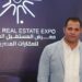 معرض المستقبل العقاري Future Expo يختتم 2025 بخمس معارض ناجحة