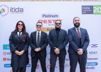 Vertex Technologies ترعى الملتقى التوظيفي لوزارة الاتصالات دعمًا لتمكين الشباب وبناء كوادر التعهيد