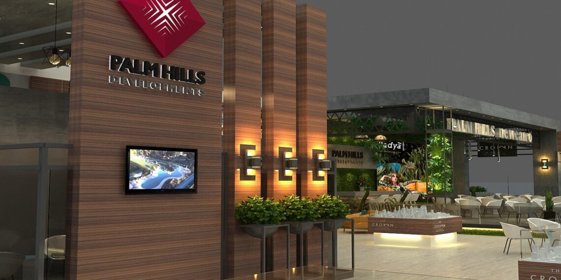 بالم هيلز للتعمير تنفذ عملية شراء 800 ألف سهم خزينة