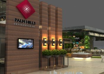 بالم هيلز للتعمير تنفذ عملية شراء 800 ألف سهم خزينة