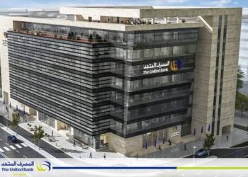 تمويل عقاري متزايد: المصرف المتحد يستحوذ على 2.8% من السوق