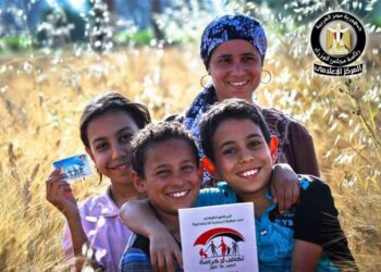 «تكافل وكرامة» يدعم 4.7 مليون أسرة ويصل بموازنته إلى 54 مليار جنيه