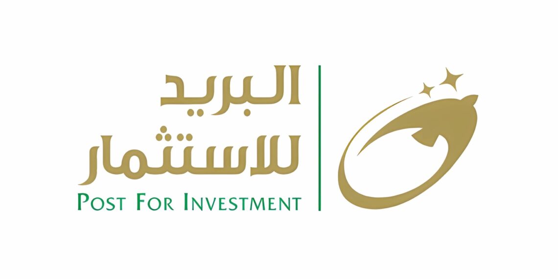 مؤسسة البنك التجاري الدولي تفتتح مركز جراحة المخ والأعصاب للأطفال بمستشفى جامعة أسوان