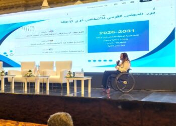 إيمان كريم: الإتاحة الرقمية مفتاح دمج وتمكين ذوي الإعاقة في عصر الذكاء الاصطناعي