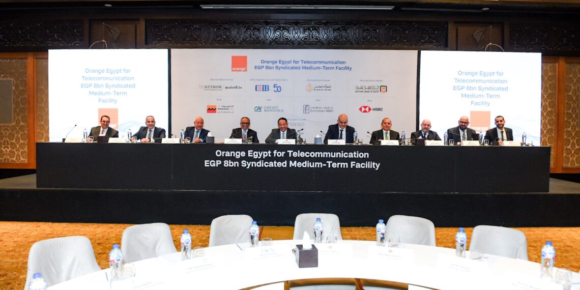 8 بنوك تقود تمويلاً مشتركًا بـ 8 مليارات جنيه لصالح أورانج مصر