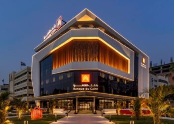 الرقابة المالية توافق على زيادة رأس مال بنك القاهرة