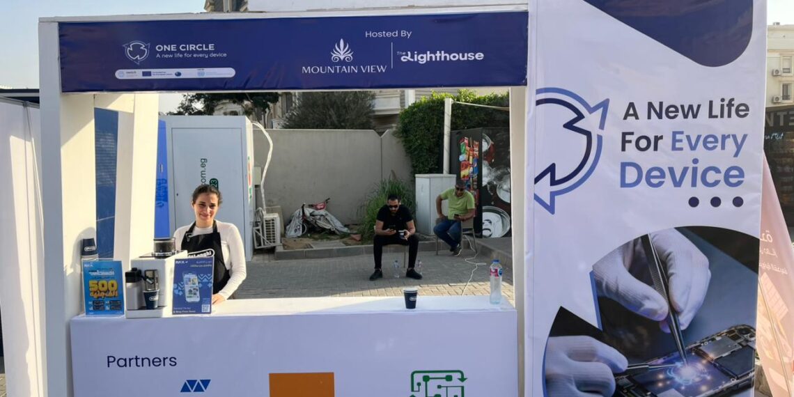 راية و«إي تدوير» تطلقان فعاليات توعوية للاقتصاد الدائري بمشروعات ماونتن ڤيو