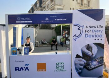 راية و«إي تدوير» تطلقان فعاليات توعوية للاقتصاد الدائري بمشروعات ماونتن ڤيو