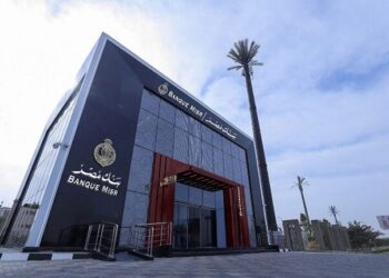 بنك مصر يحقق 68.35 مليار جنيه صافي أرباح بنهاية سبتمبر 2025