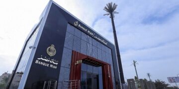 بنك مصر يحقق 68.35 مليار جنيه صافي أرباح بنهاية سبتمبر 2025