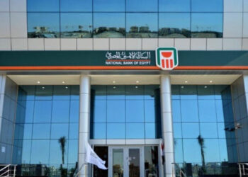 البنك الأهلي المصري يحقق 132.2 مليار جنيه صافي أرباح بنهاية سبتمبر 2025