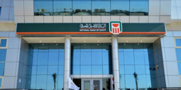 البنك الأهلي المصري يحقق 132.2 مليار جنيه صافي أرباح بنهاية سبتمبر 2025