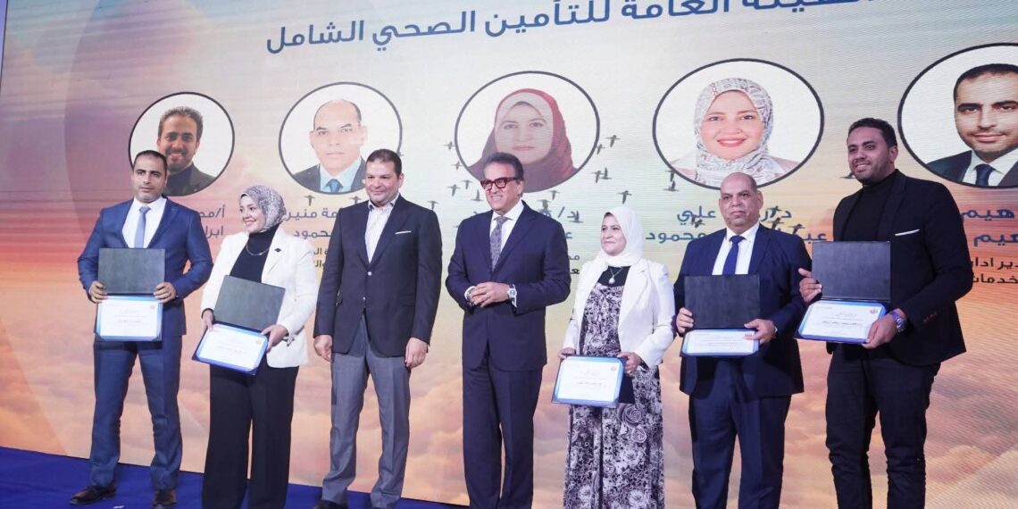 وزير الصحة: التأمين الصحي الشامل أحد أهم مشروعات الدولة الاستراتيجية